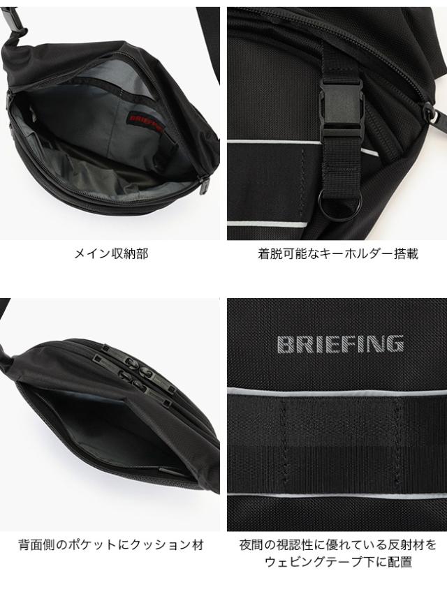 BRIEFING ブリーフィング MFCクロスボディバッグM BRA253L41_6