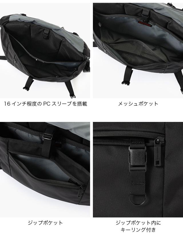 BRIEFING ブリーフィング MFCメッセンジャーＭ BRA253L46_9