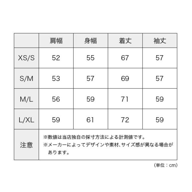 STATIC スタティック ヴァーヴリラックスクルー 105500_10