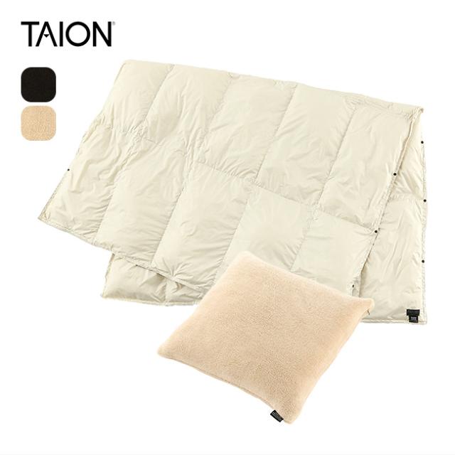 TAION タイオン ルームダウン 超軽量 800FP 羽毛布団 クッションカバー付き（セミダブルサイズ~） TAION-H210W145-DICSP