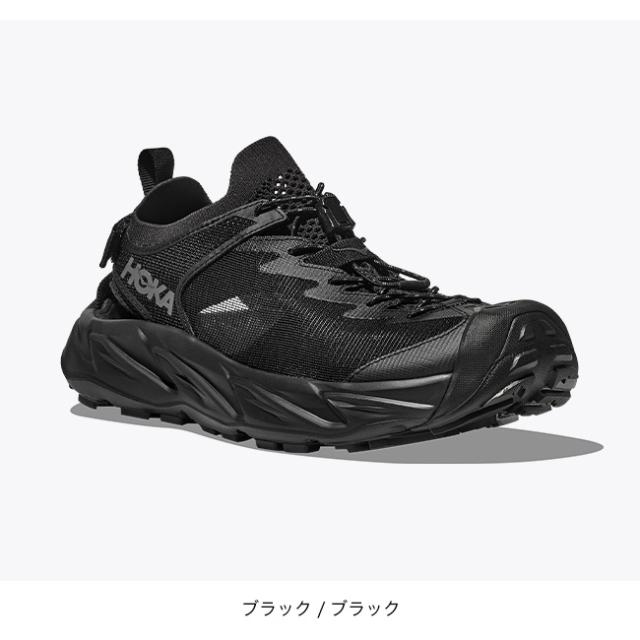 HOKA ホカ ホパラ2 メンズ 1147650
