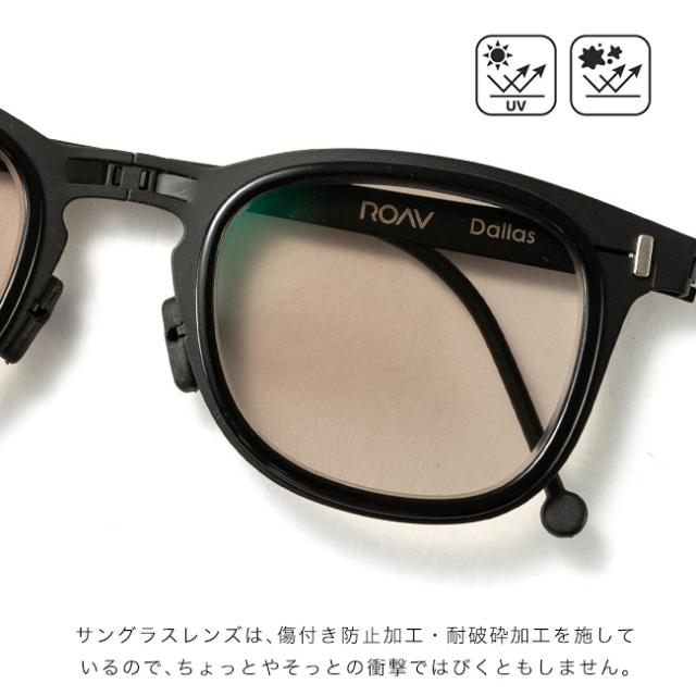 ROAV GALAXY ローブギャラクシー ダラス[ヴィジョン&amp;アセテートシリーズ] 6005_2
