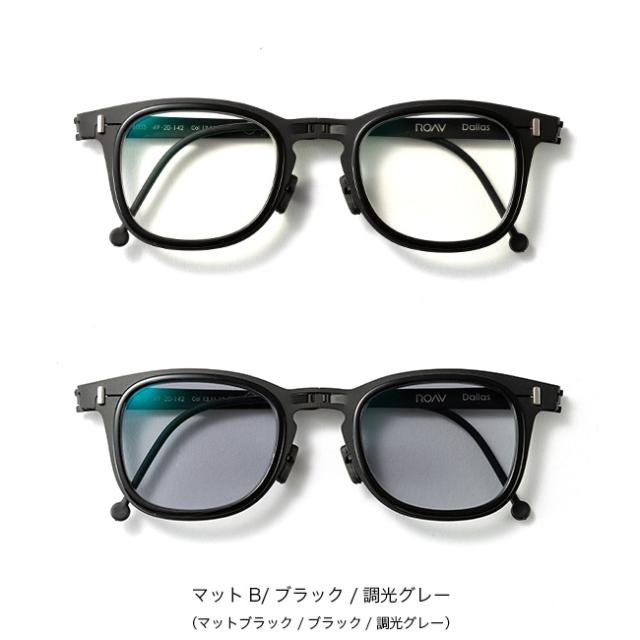 ROAV GALAXY ローブギャラクシー ダラス[ヴィジョン&amp;アセテートシリーズ] 6005_8