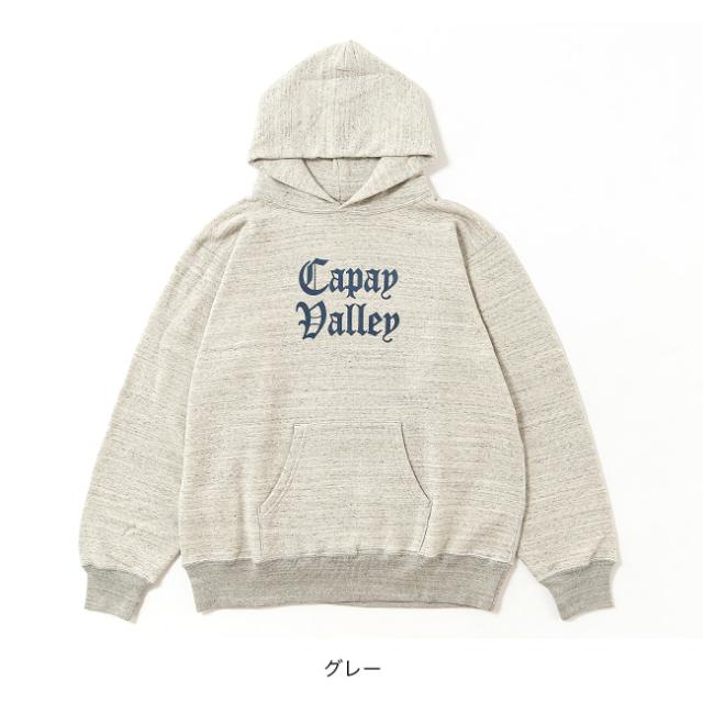 UNDYED アンダイド スウェットフーディー(CAPAY) 25F306B_7