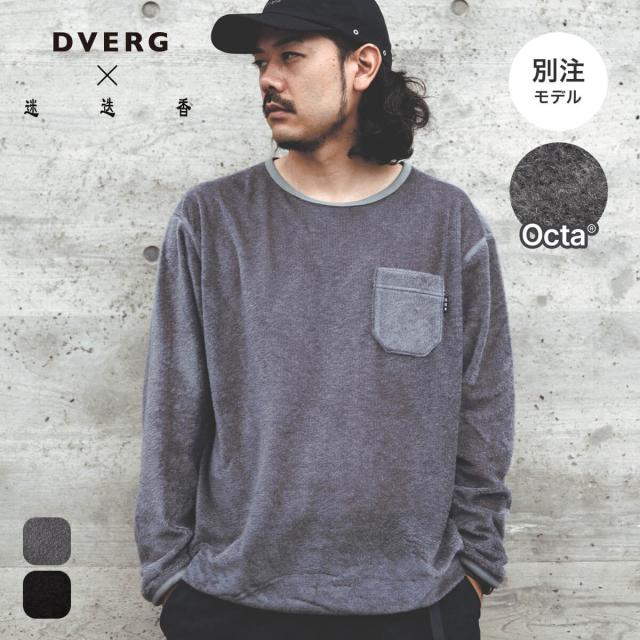 DVERG×迷迭香 ドベルグ×マンネンロウ OCTA LONG SLEEVE TEEの通販はau