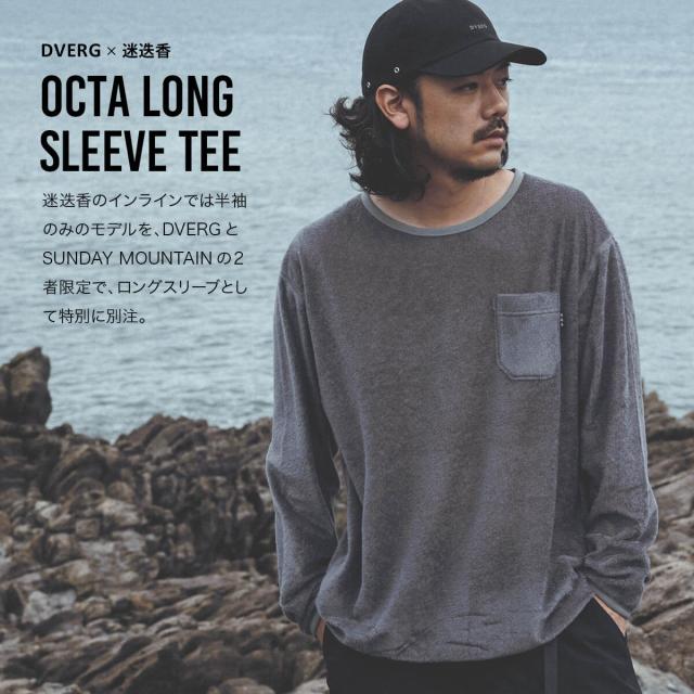 DVERG×迷迭香 ドベルグ×マンネンロウ OCTA LONG SLEEVE TEEの通販はau