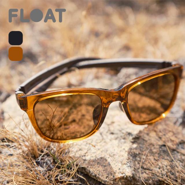 FLOAT フロート ローンパイン LONE-PINE