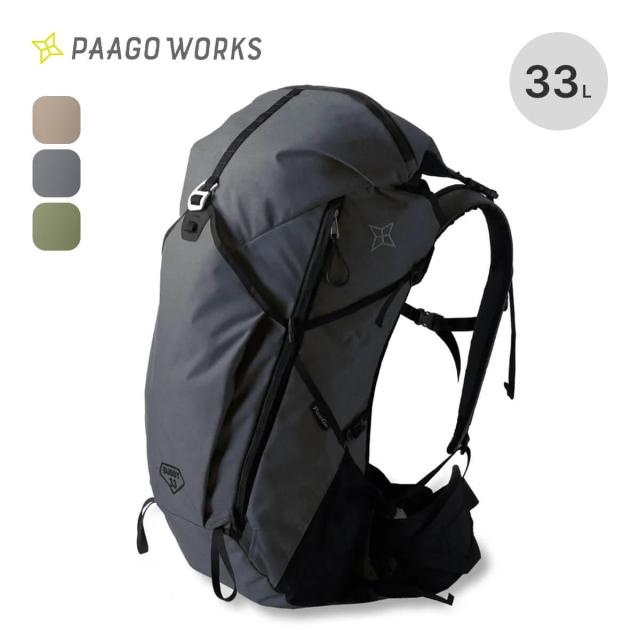 PaaGo WORKS パーゴワークス バディ33 HP203