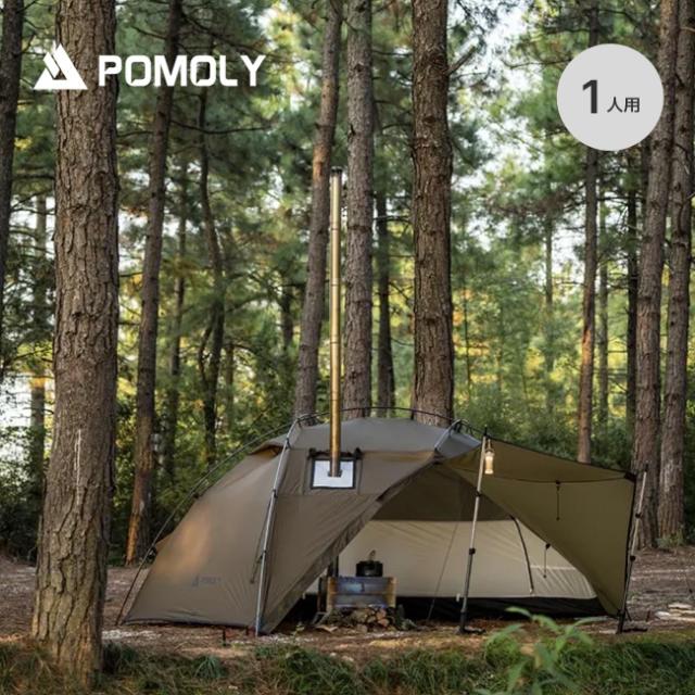 POMOLY ポモリー デューン ソロ(1人用) pml_ou00020_no_00