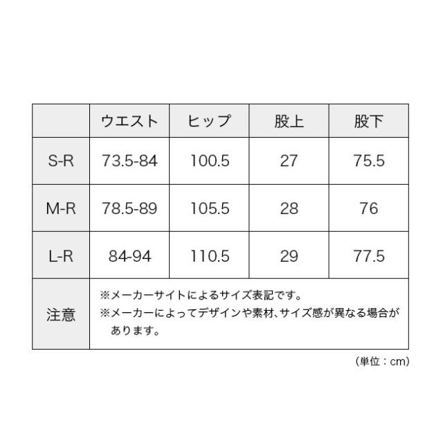 Columbia コロンビア タイムトゥトレイルパンツ メンズ XE9657_10