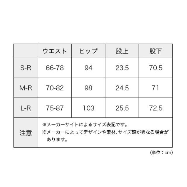 Columbia コロンビア タイムトゥートレイルパンツ【ウィメンズ】 XR9308_11
