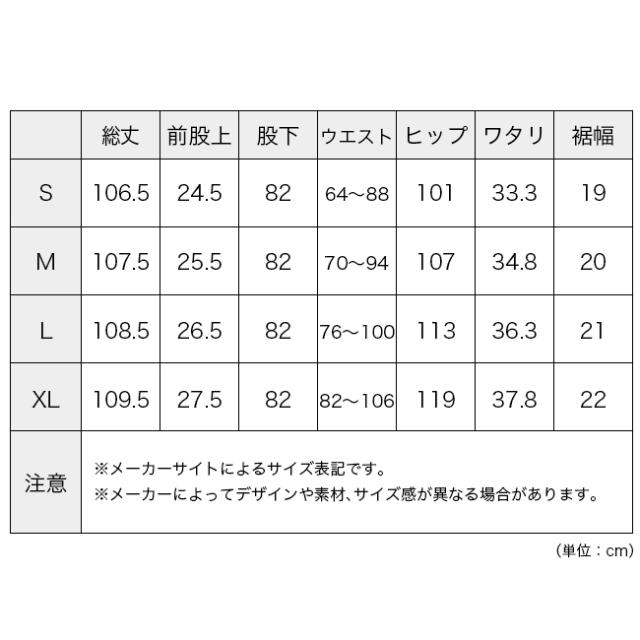 GRAMICCI グラミチ グラミチパンツ メンズ G102-OGT_10