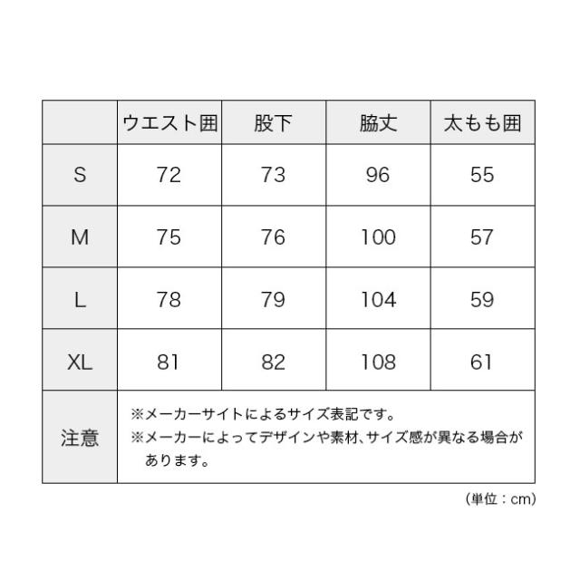 THE NORTH FACE ノースフェイス アルパインライトパンツ メンズ NB82501_12
