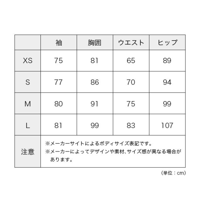 ARCTERYX アークテリクス ベータジャケット【ウィメンズ】_17