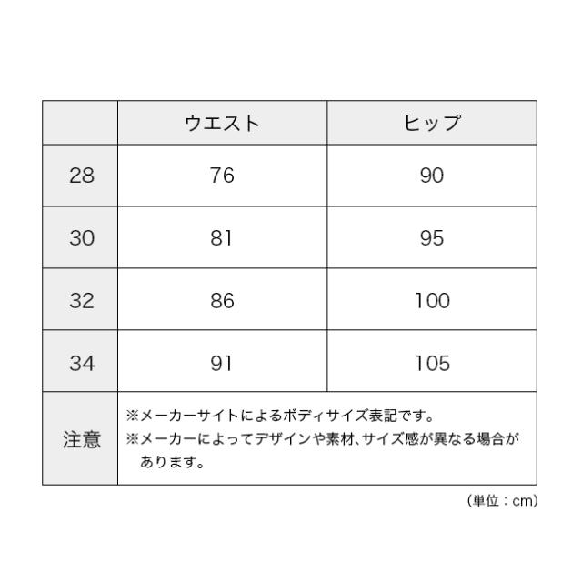ARCTERYX アークテリクス ガンマSLショート9 メンズ_14