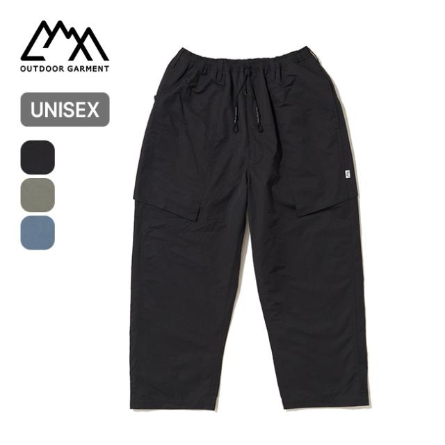 CMF OUTDOOR GARMENT コムフィアウトドアガーメント バグパンツ CMF2601-P07