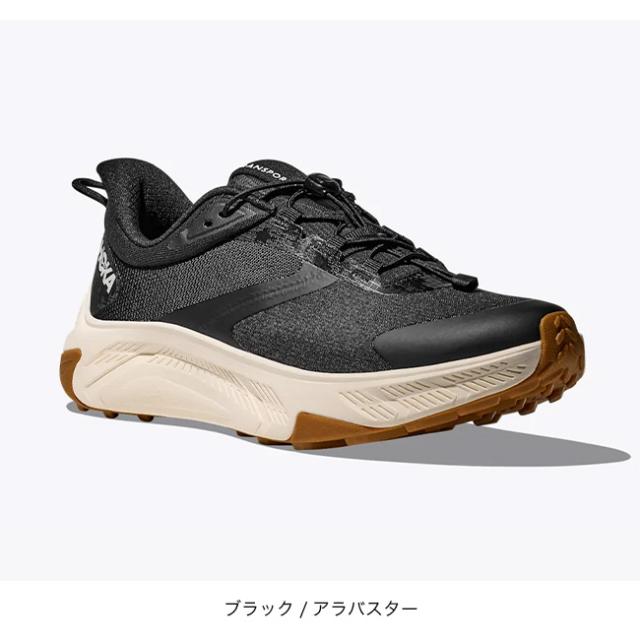 HOKA ホカ トランスポート2 メンズ 1171851 【公式通販】