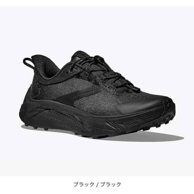 HOKA ホカ トランスポート2 【ウィメンズ】 1171850_7