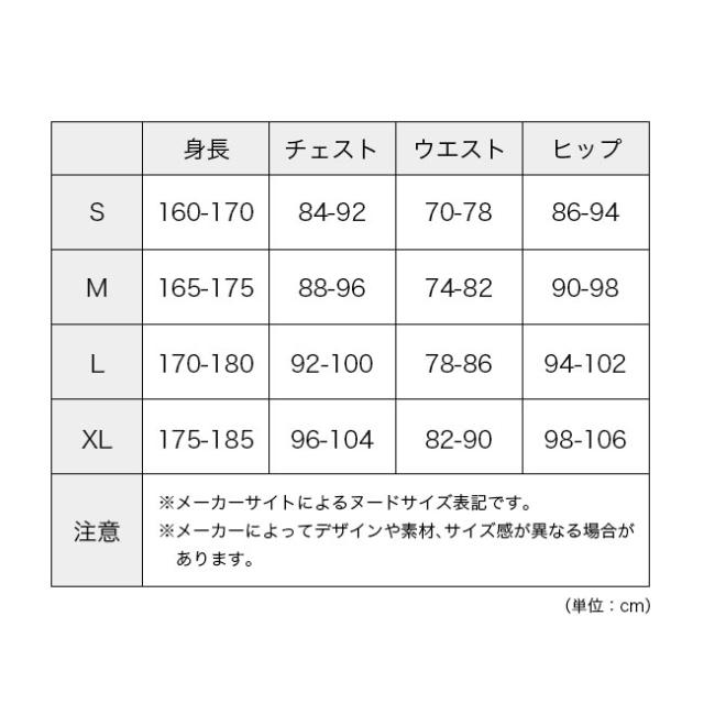 THE NORTH FACE ノースフェイス バーサタイルパンツ ユニセックス NB32651_9