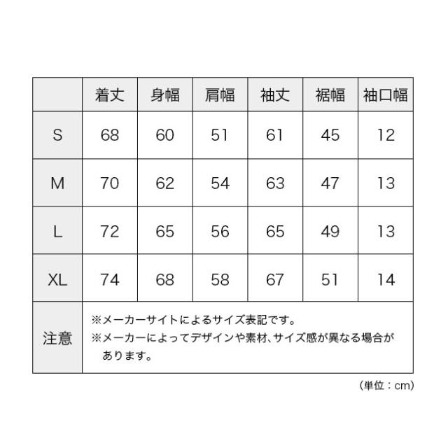 THE NORTH FACE ノースフェイス バーサタイルブルゾン ユニセックス NP22653_8