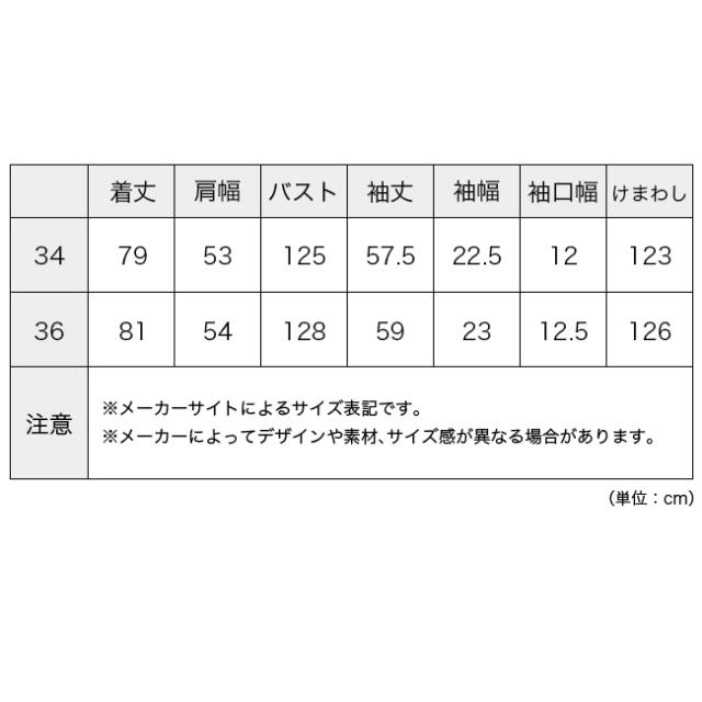 THE SHINZONE ザ シンゾーン クレリックシャツ 26SMSBL05_10