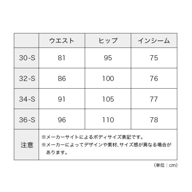 ARCTERYX アークテリクス ガンマクイックドライパンツ メンズ_12