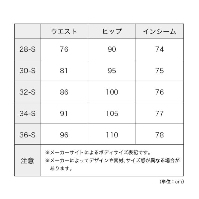 ARCTERYX アークテリクス ガンマパンツ メンズ_6