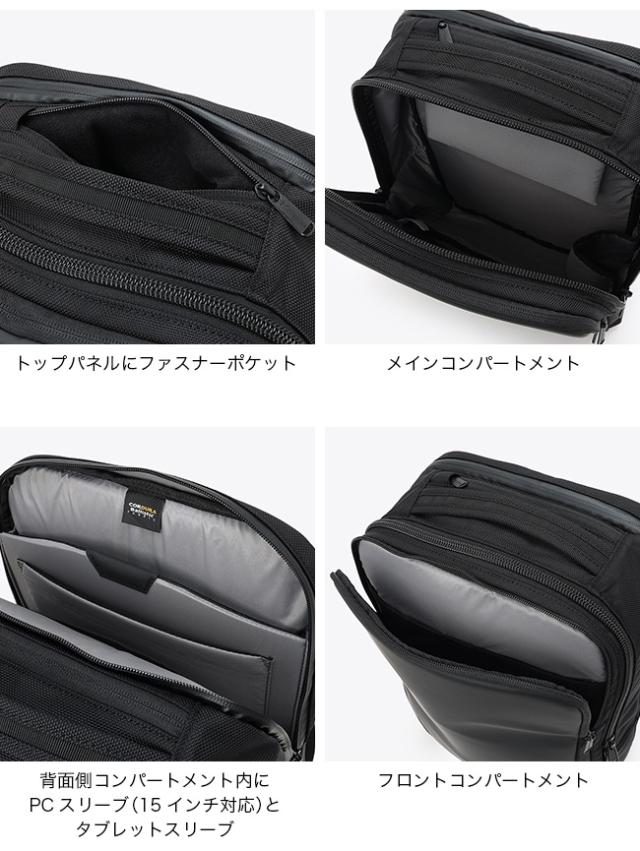 Columbia コロンビア スターレンジTF 23Lバックパック PU7970_4