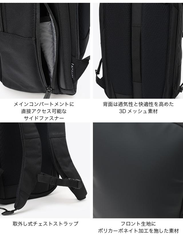 Columbia コロンビア スターレンジTF 23Lバックパック PU7970_5