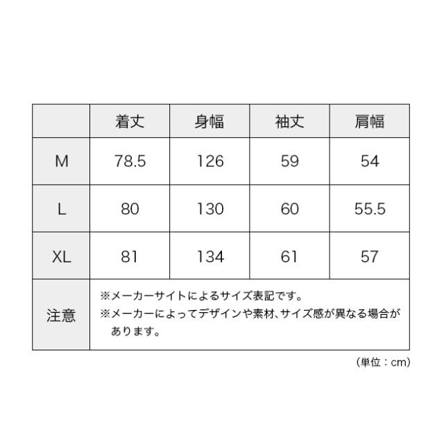 CMF OUTDOOR GARMENT コムフィアウトドアガーメント シューティングシャツ CMF2601-S03_8