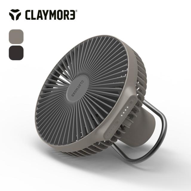 CLAYMORE クレイモア ファンV600+ CLFN-V610