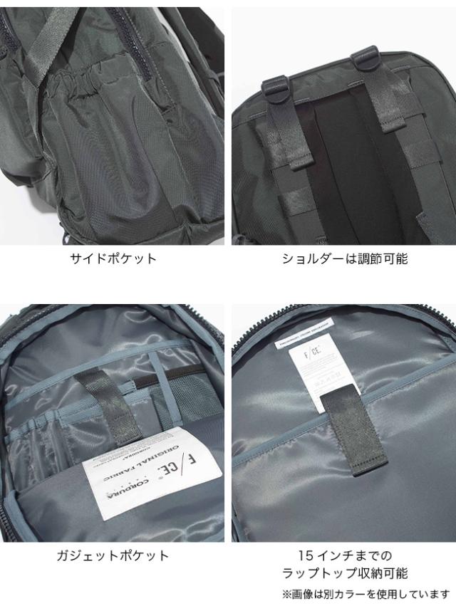 F/CE. エフシーイー 420re/corタクティカルBP FCD30251B0004_7
