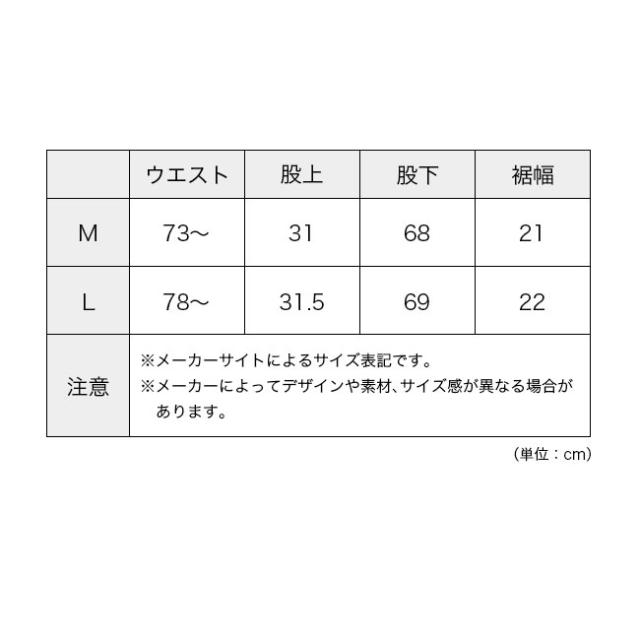 F/CE. エフシーイー エアーバルーントラウザー FST03261U0008_6