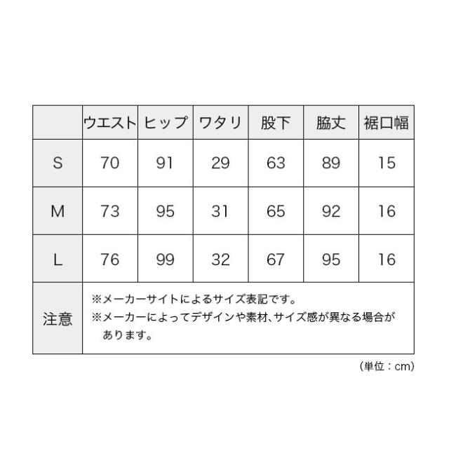 THE NORTH FACE ノースフェイス フレキシブルロングパンツ【ウィメンズ】 NBW12582_10