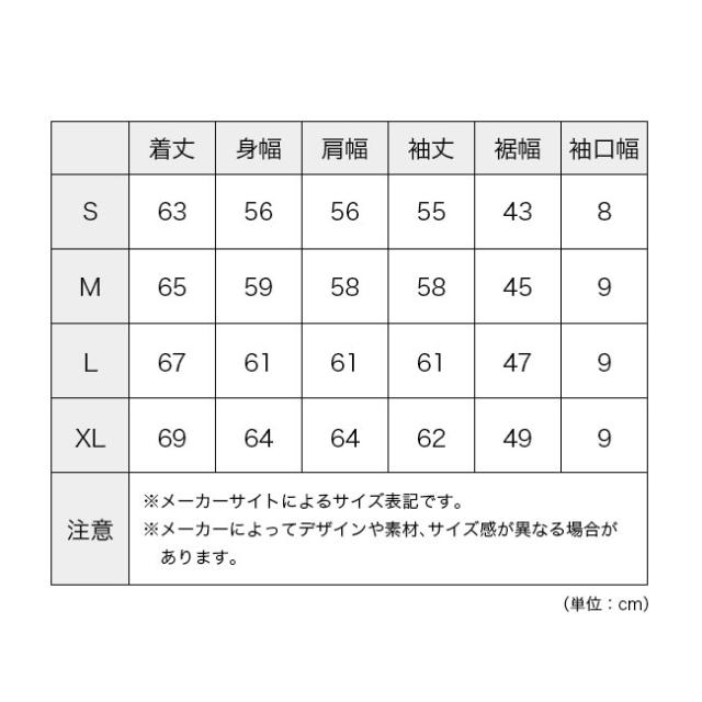 THE NORTH FACE ノースフェイス L/Sリップルニットクルー ユニセックス NT12641_8