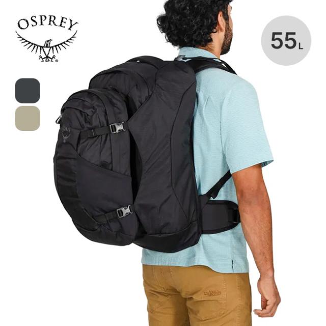 OSPREY オスプレー ファーポイント55トラベルパック OS55341
