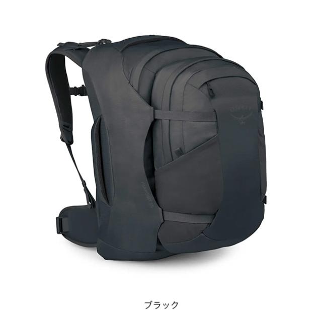 OSPREY オスプレー ファーポイント55トラベルパック OS55341_9