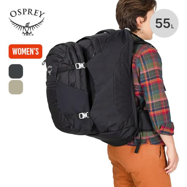 OSPREY オスプレー フェアビュー55トラベルパック OS55344