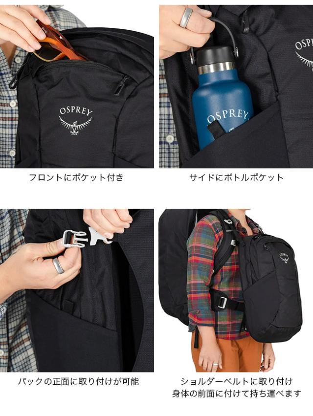 OSPREY オスプレー フェアビュー55トラベルパック OS55344_8