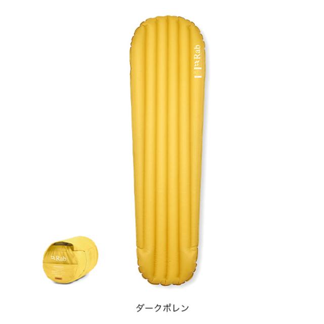 Rab ラブ イオノスフィア5 QMA-10_4