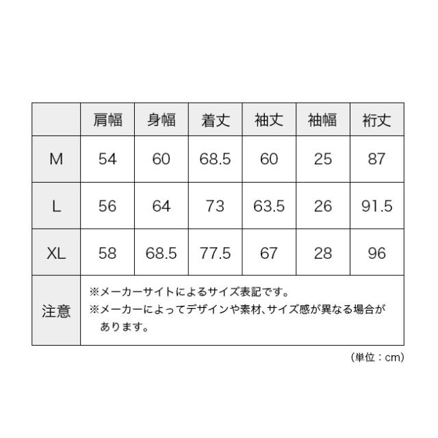 snow peak スノーピーク ライトドビークロスハリントンジャケット JK-26SU010_7