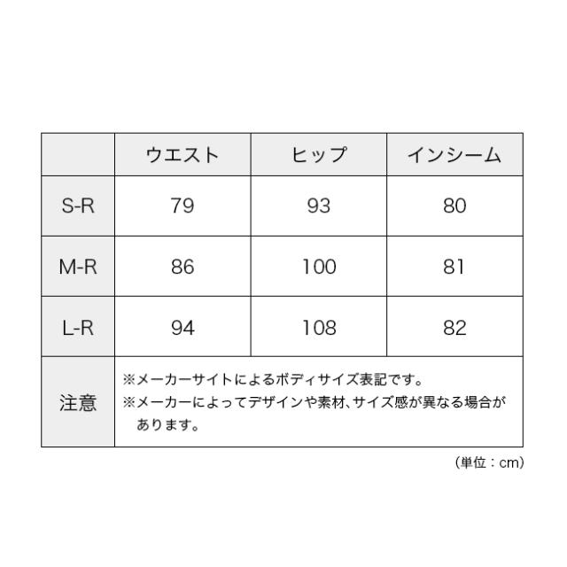 ARCTERYX アークテリクス コンシールパンツ メンズ_11