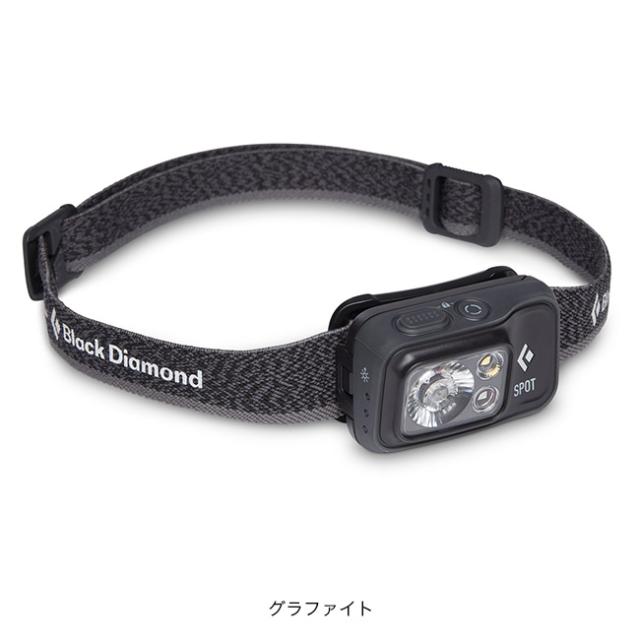 Black Diamond ブラックダイヤモンド スポット400 BD81308_9