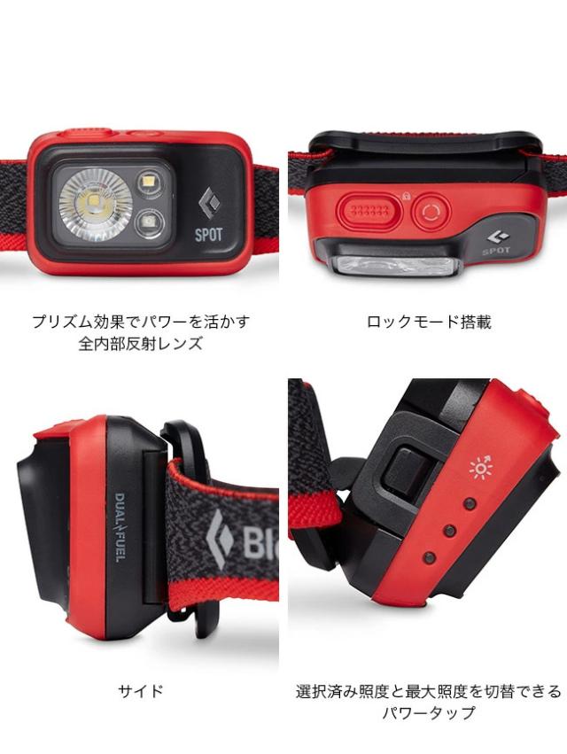 Black Diamond ブラックダイヤモンド スポット400 BD81308_4