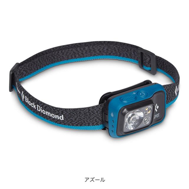 Black Diamond ブラックダイヤモンド スポット400 BD81308_7