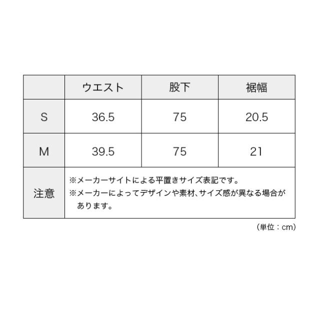 Black Diamond ブラックダイヤモンド ダートバックパンツ メンズ BD67025_6