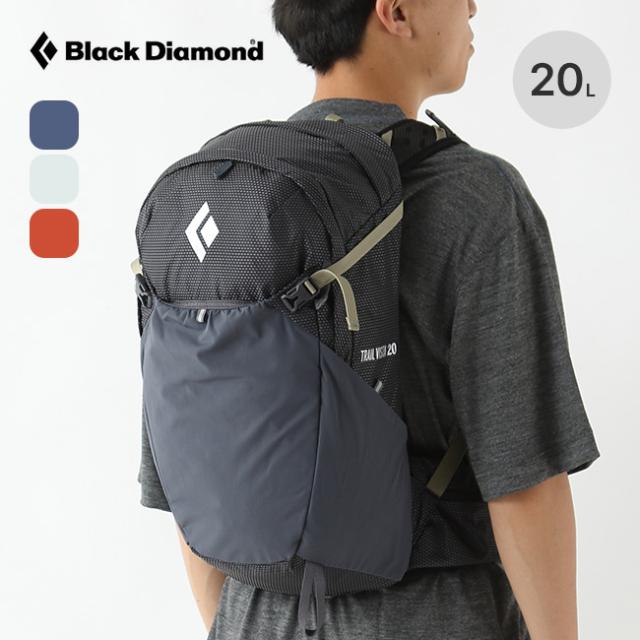 Black Diamond ブラックダイヤモンド トレイルビスタ20 BD53103