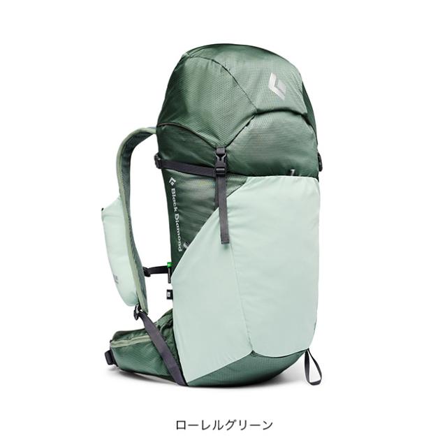 Black Diamond ブラックダイヤモンド トレイルビスタ28 BD53104_9