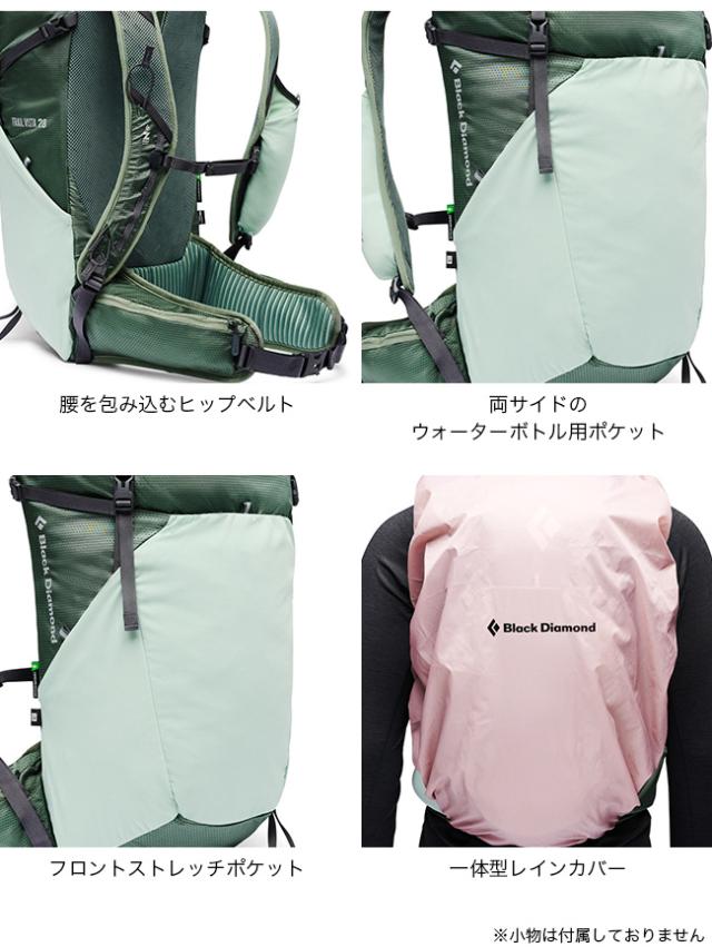 Black Diamond ブラックダイヤモンド トレイルビスタ28 BD53104_7