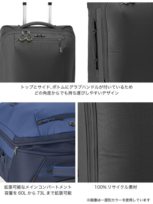 EagleCreek イーグルクリーク エクスパンス4ウィール60L_3
